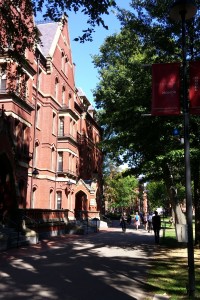 Harvard dorm