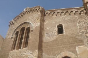 Ruins of Cartagena Cathedral