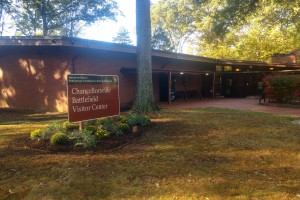 Visitor's Center